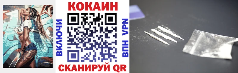 Где купить Туймазы АМФ МЕФ А ПВП Конопля Гашиш Кокаин