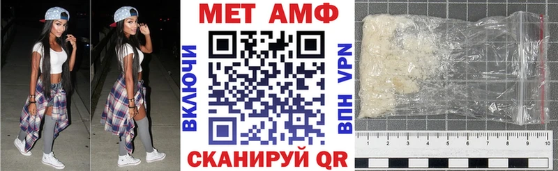ссылка на мегу как войти Туймазы АМФ 98%