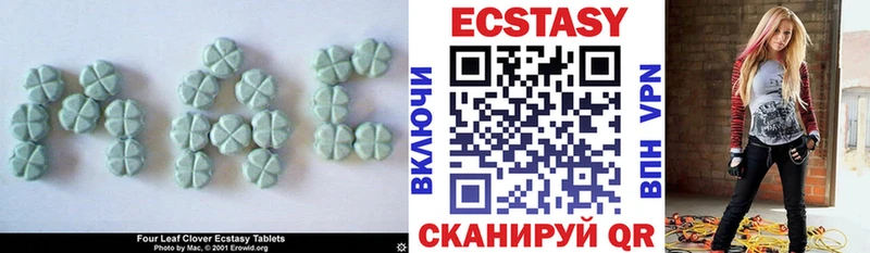 где продают наркотики  Туймазы  darknet официальный сайт  Экстази MDMA 