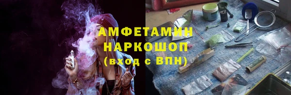 герыч Алзамай
