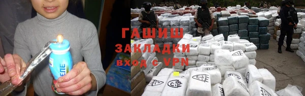 герыч Алзамай