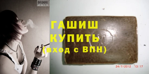 амф Дмитровск