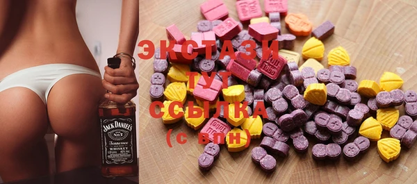 стафф Дмитриев