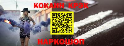 метадон Гусь-Хрустальный