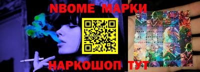 меф Гусев