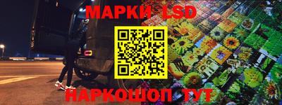 не бодяженный Партизанск