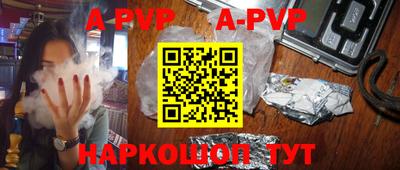 мефедрон мука Гусиноозёрск