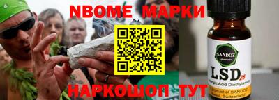 метадон Гусь-Хрустальный