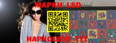 метадон Гусь-Хрустальный