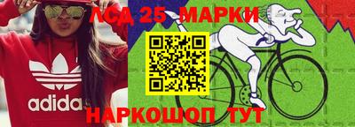 меф Гусев