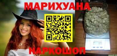 мефедрон мука Гусиноозёрск