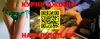 метадон Гусь-Хрустальный