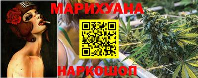 метадон Гусь-Хрустальный
