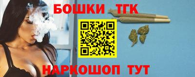 метадон Гусь-Хрустальный