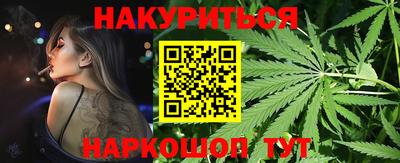 метадон Гусь-Хрустальный