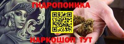 меф Гусев