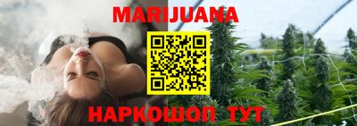 метадон Гусь-Хрустальный