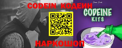 мефедрон мука Гусиноозёрск