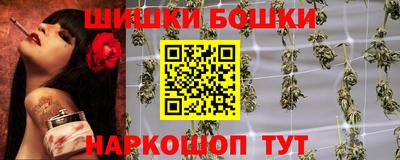 метадон Гусь-Хрустальный