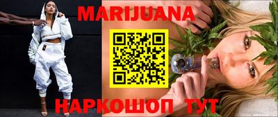 меф Гусев