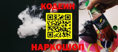 мефедрон мука Гусиноозёрск