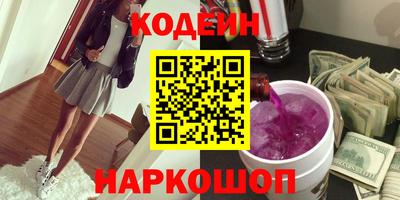 метадон Гусь-Хрустальный