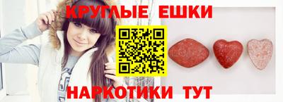 меф Гусев