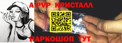 метадон Гусь-Хрустальный