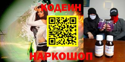 метадон Гусь-Хрустальный