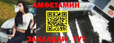 мефедрон мука Гусиноозёрск