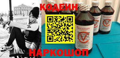 мефедрон мука Гусиноозёрск