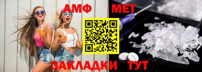 меф Гусев