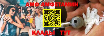 мефедрон мука Гусиноозёрск
