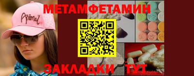 меф Гусев