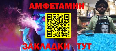 меф Гусев