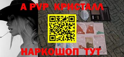 меф Гусев