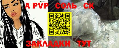 мефедрон мука Гусиноозёрск